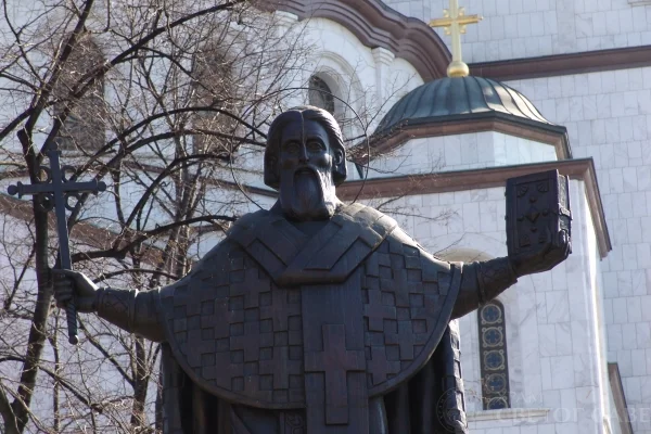 Spomenik Svetog Save