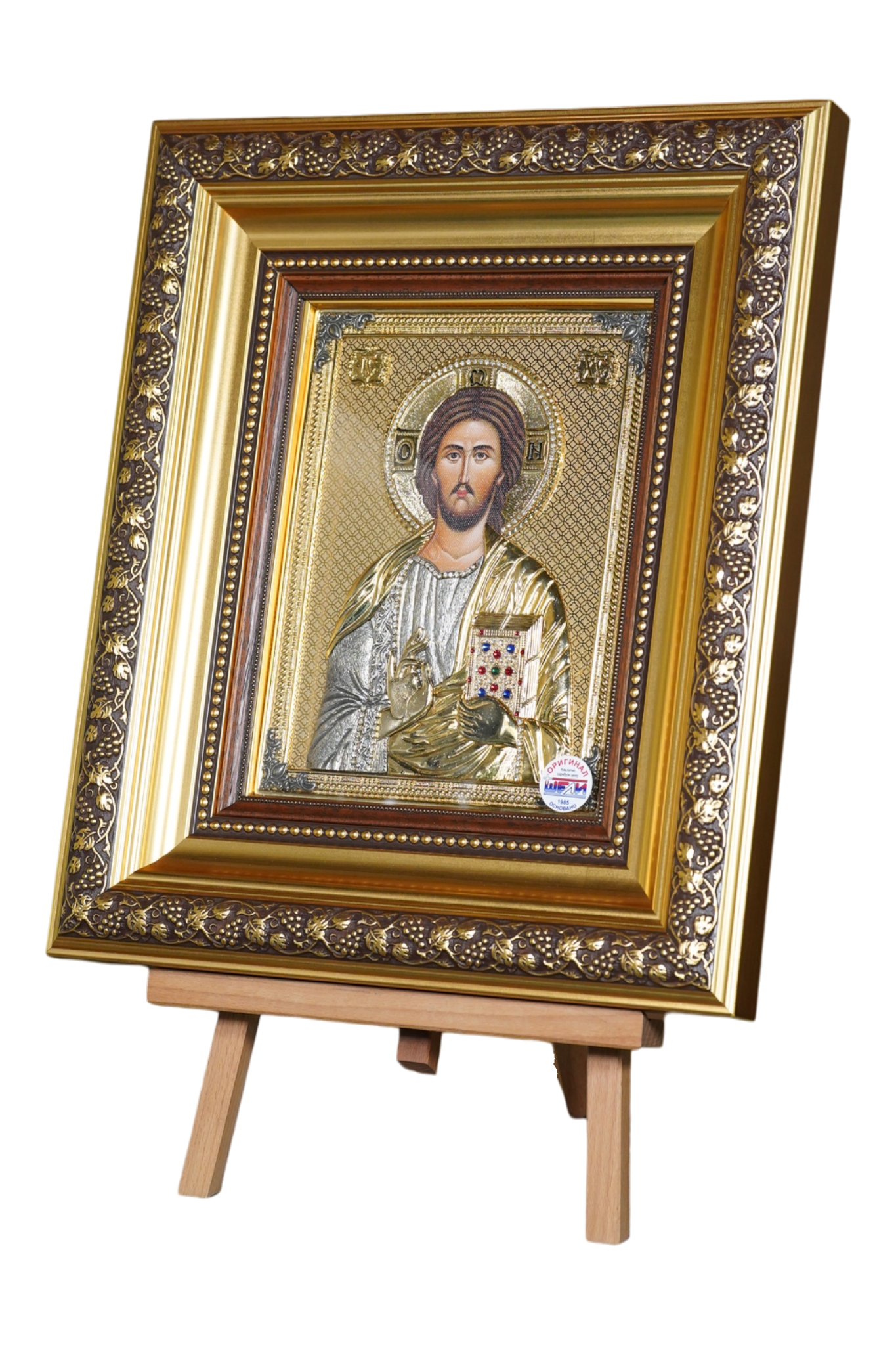 Икона Господ Исус Христ метална ливена